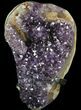 Dark Amethyst Crystal From Uruguay - Metal Stand #76651-1